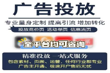 信息流营销案例：内容营销如何引发用户共鸣