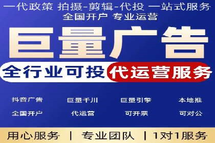 百度推广案例：如何吸引精准客户